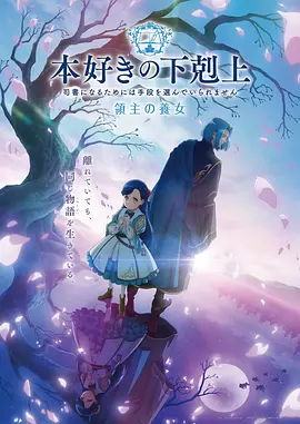 土豪都市传说 - 土豪漫画免费下拉式
