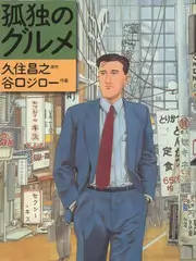 土豪漫画平台用户突破千万