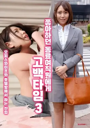 免费下拉式漫画成行业新趋势